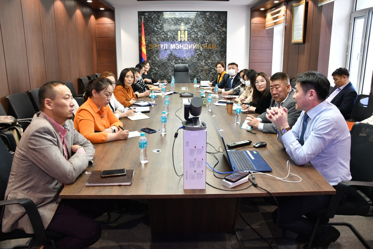 Урьдчилан сэргийлэх, эрт илрүүлэх үзлэг, шинжилгээ, оношилгоонд хамруулах үйл ажиллагааг зохион байгуулах бэлтгэл ажлыг хангах уулзалт зохион байгуулав