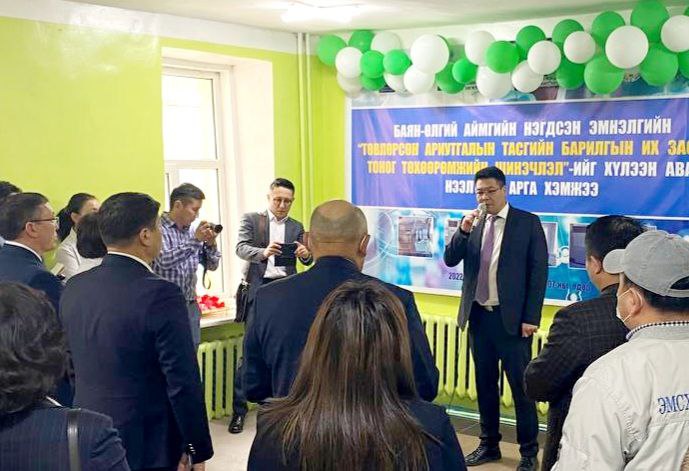  БАЯН-ӨЛГИЙ АЙМГИЙН НЭГДСЭН ЭМНЭЛЭГТ  1.6 ТЭРБУМ ТӨГРӨГИЙН ӨРТӨГ БҮХИЙ АРИУТГАЛЫН ТАСАГ НЭЭГДЛЭЭ 