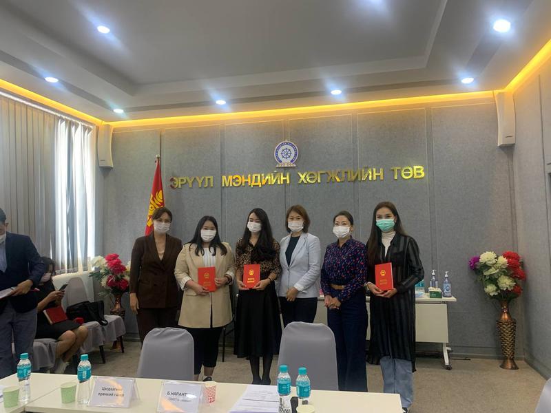 ДАЙЧЛАГДАН АЖИЛЛАСАН РЕЗИДЕНТ ЭМЧ НАРТ ШАГНАЛ ГАРДУУЛЛАА