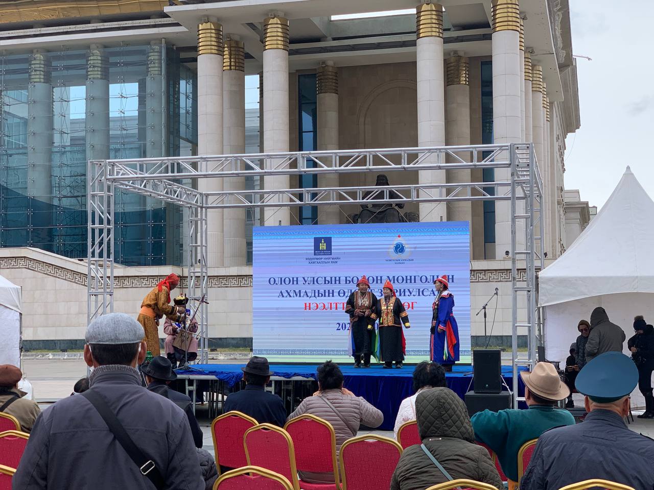 Ахмад настанд зориулсан нээлттэй хаалганы өдөрлөг төв талбайд зохион байгуулагдаж байна