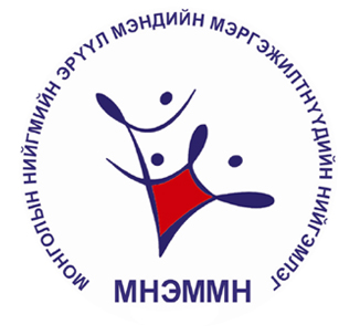OPEN MEDICAL INSTITUTE тэтгэлэгт хөтөлбөр