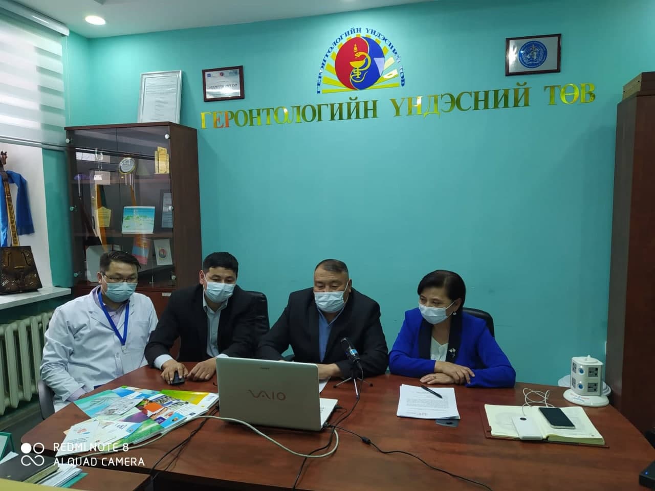 “НАСТАНД ҮЗҮҮЛЭХ ЭРҮҮЛ МЭНДИЙН ТУСЛАМЖИЙГ  олон нийтийн оролцоонд түшиглэн өргөжүүлэх нь”  цахим  уулзалт хэлэлцүүлэг боллоо