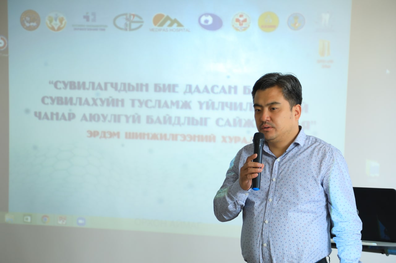 “Сувилагчдын бие даасан байдал, сувилахуйн тусламж үйлчилгээний чанар аюулгүй сайжруулъя” эрдэм шинжилгээний хурал болж байна