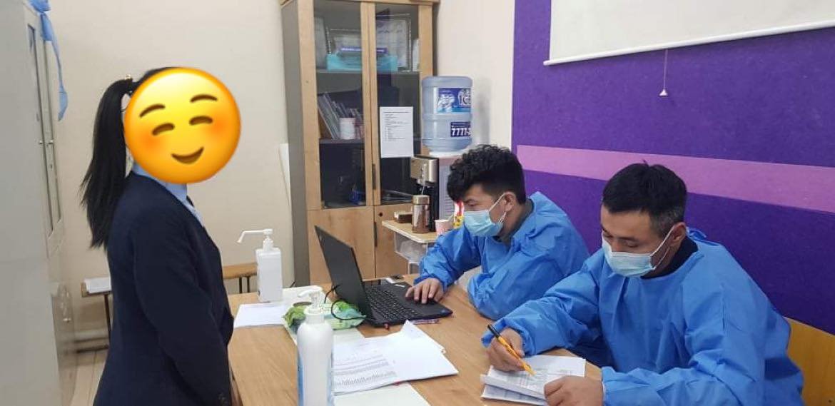 ЕБС-ИУДЫН 1040 СУРАГЧ, БАГШ НАР СҮРЬЕЭГИЙН ЭРТ ИЛРҮҮЛГИЙН ҮЗЛЭГТ ХАМРАГДЛАА