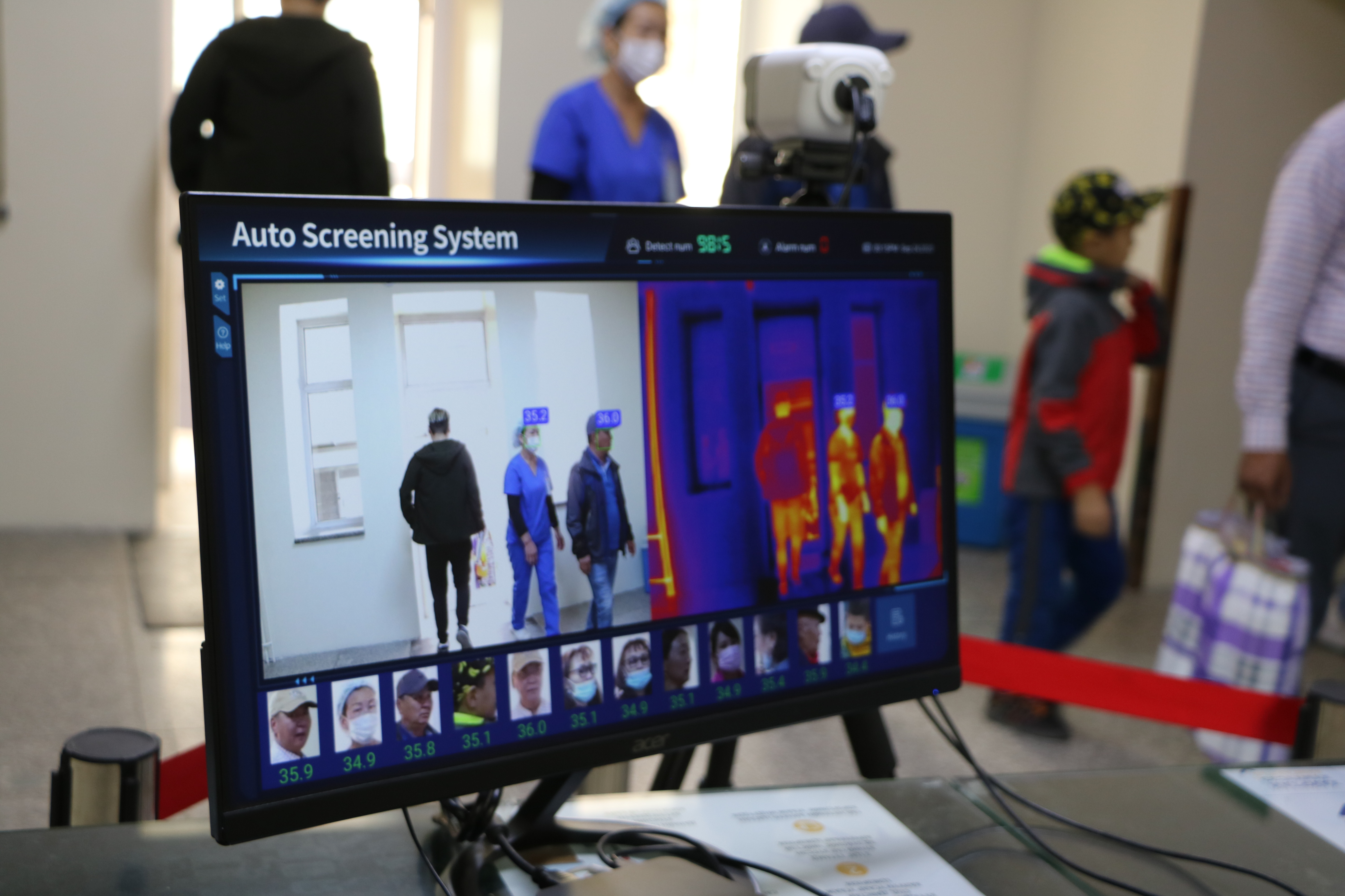 ЭМНЭЛЭГ ӨНДӨРЖҮҮЛСЭН БЭЛЭН БАЙДЛЫН ХҮРЭЭНД ШИНЭ ТЕХНОЛОГИ НЭВТРҮҮЛЭН АЖИЛЛАЖ БАЙНА