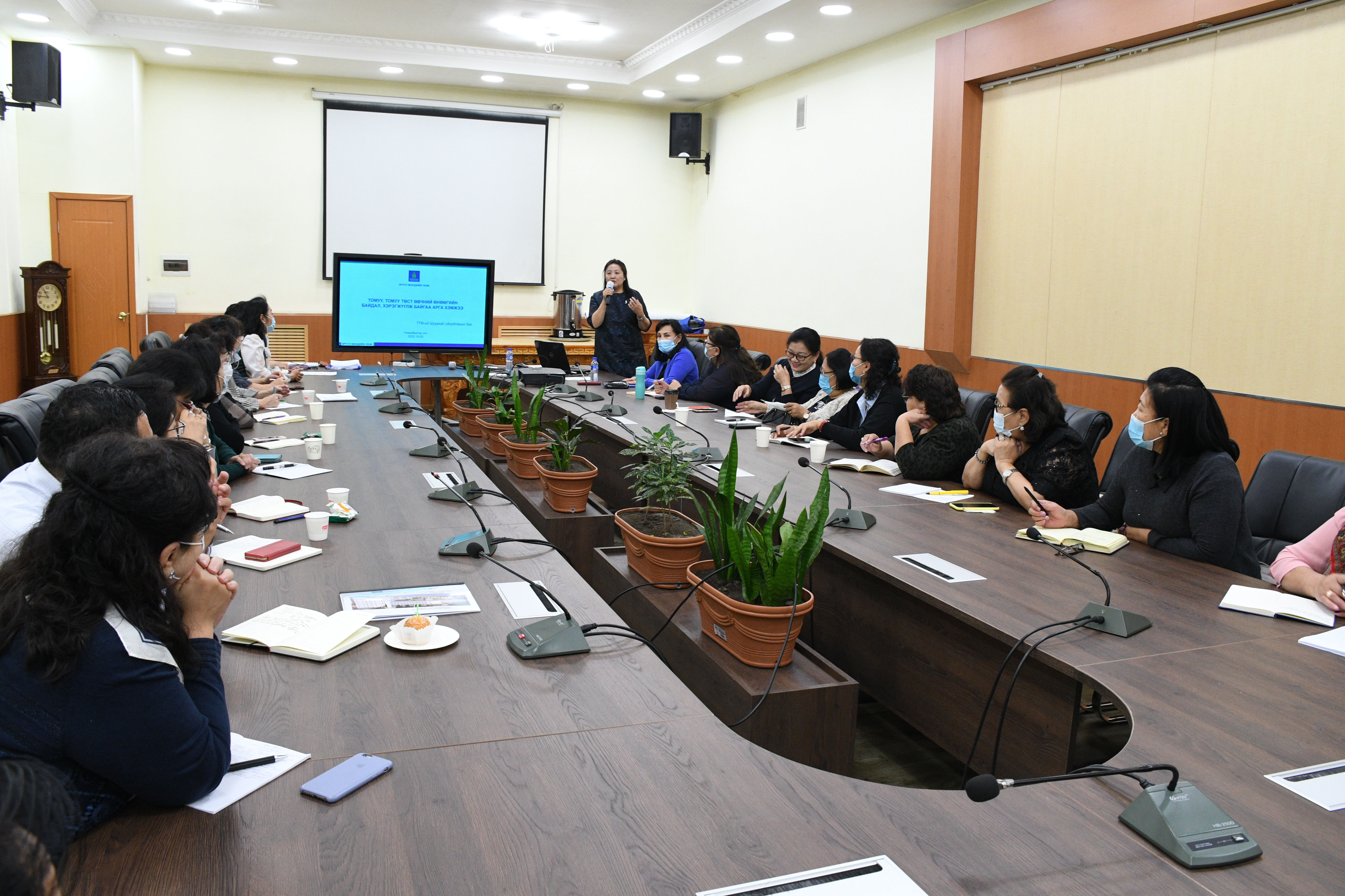 ЭРҮҮЛ МЭНДИЙН БАЙГУУЛЛАГЫН  МАГАДЛАН ИТГЭМЖЛЭЛИЙН ШИНЖЭЭЧДЭД СУРГАЛТ ЗОХИОН БАЙГУУЛЛАА