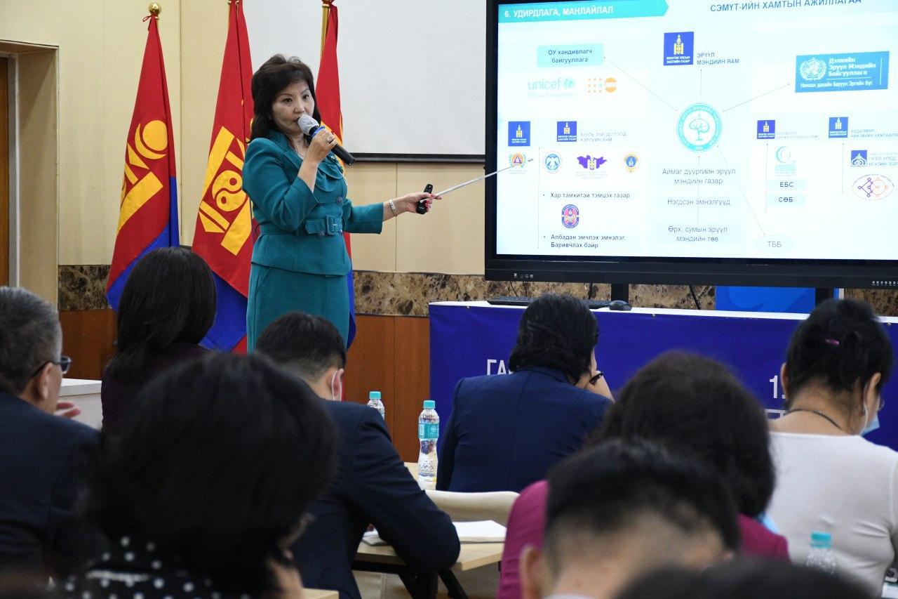 СЭМҮТ Дэлхийн жишигт хүрэхүйц сэтгэцийн эрүүл мэндийн тусламж үйлчилгээ үзүүлдэг болно