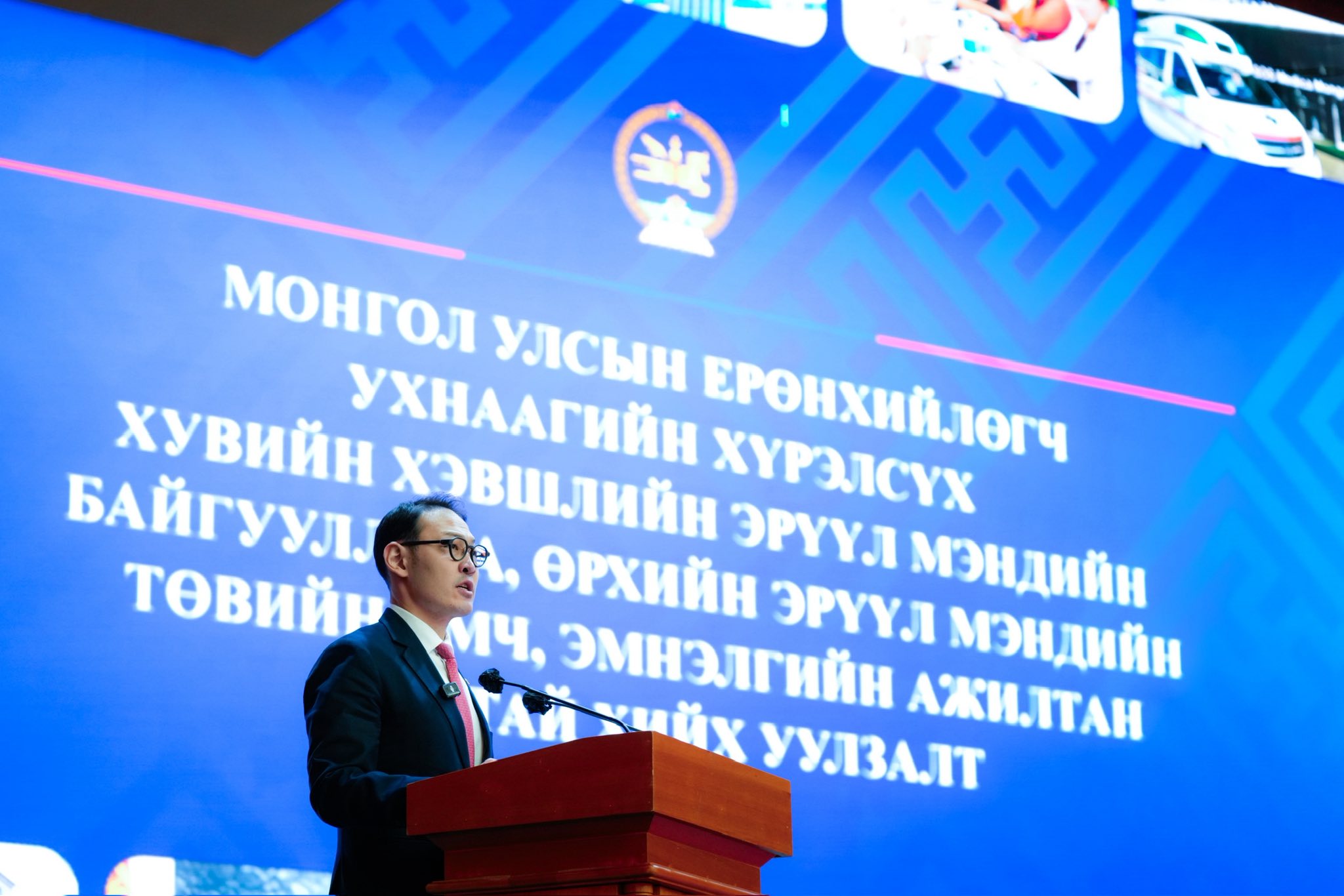 Монгол Улсын Ерөнхийлөгчийн санаачилгаар хувийн хэвшлийн эрүүл мэндийн байгууллага, өрхийн эрүүл мэндийн төвийн эмч, эмнэлгийн ажилтнуудтай уулзалт зохион байгууллаа