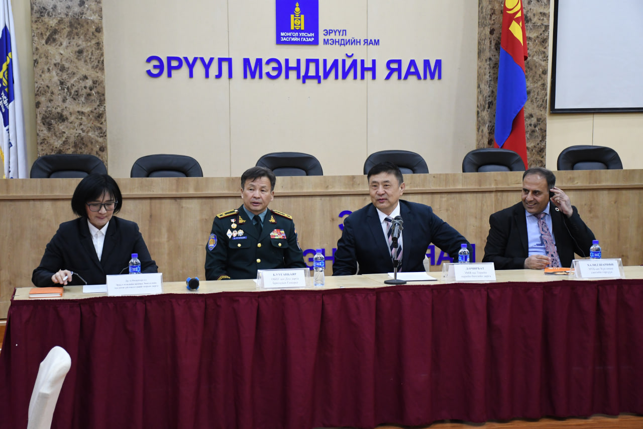 ГАМШИГ ОНЦГОЙ БАЙДЛЫН ҮЕИЙН БЭЛЭН БАЙДЛЫГ ҮНЭЛЭХ ҮНДЭСНИЙ  СЕМИНАР БОЛЛОО