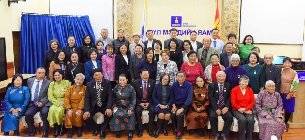 ЭМЯ Олон улсын “Ахмадын баяр”-ыг тохиолдуулан ахмадуудаа хүлээн авч, хүндэтгэл үзүүллээ