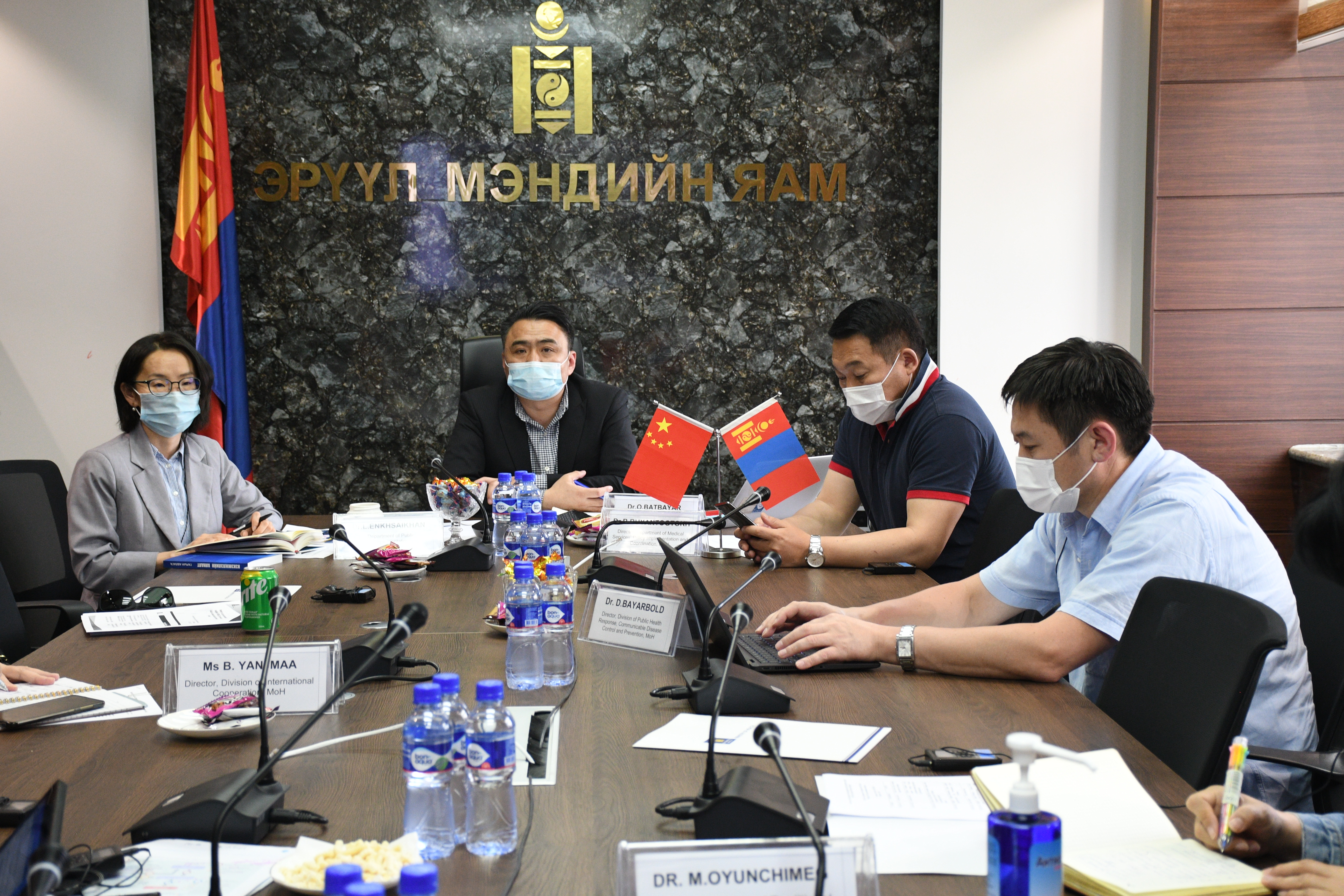 БНХАУ-ын Үндэсний эрүүл мэндийн хороотой хамтарсан цахим хурал боллоо