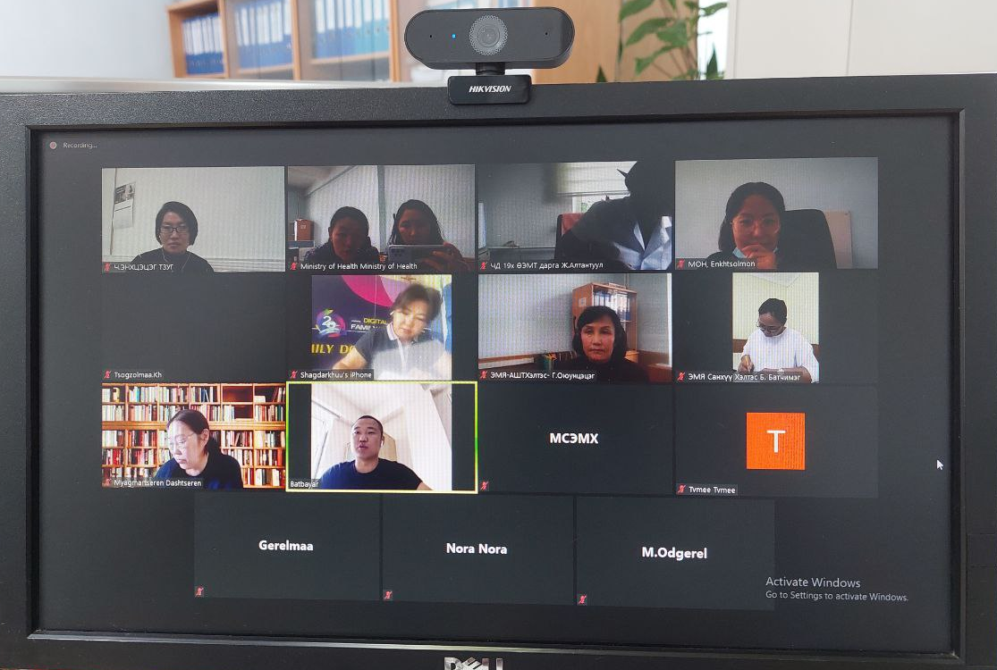 ЭРҮҮЛ МЭНДИЙН АНХАН ШАТНЫ ТУСЛАМЖ, ҮЙЛЧИЛГЭЭНД МӨРДӨЖ БУЙ ЭРХ ЗҮЙН БАРИМТ БИЧГИЙГ ШИНЭЧЛЭН БОЛОВСРУУЛАХ АЖЛЫН ХЭСГИЙН ХУРАЛ БОЛЛОО