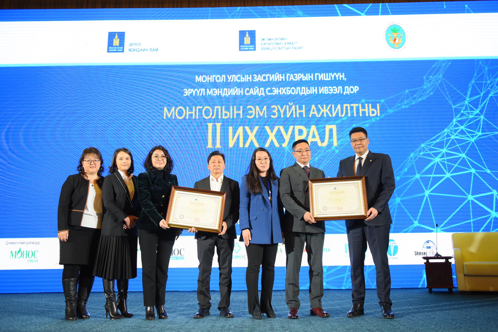 ​​​​​​​