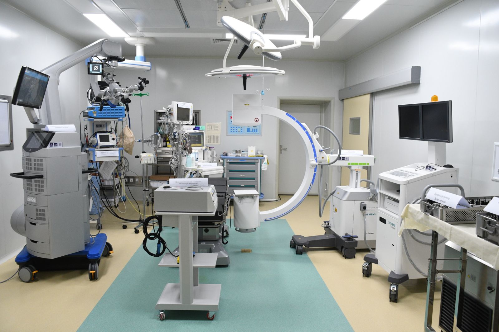 АЗИЙН ХӨГЖЛИЙН БАНКНЫ САНХҮҮЖИЛТЭЭР УГТЭ-ИЙН МЭДРЭЛИЙН МЭС ЗАСЛЫН ТАСАГТ 20 ГАРУЙ ТЭРБУМ ТӨГРӨГИЙН ХӨРӨНГӨ ОРУУЛАЛТ ХИЙГДЛЭЭ